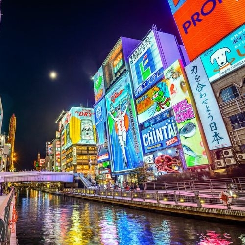 Tổng quan về Osaka: Lịch sử, địa lý, kinh tế và du lịch