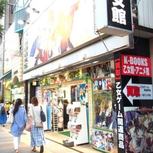 Otome – Thiên đường của các nữ Otaku