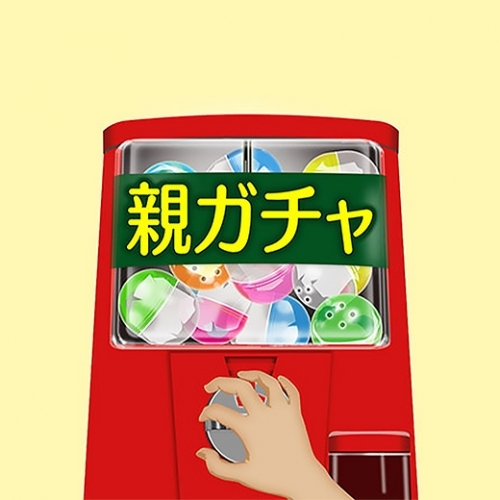 Oya-gacha: Từ lóng phơi bày bi kịch của người trẻ Nhật Bản