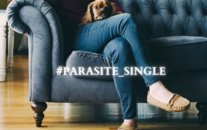 Parasite Single – lối sống độc thân ký sinh của người Nhật trẻ