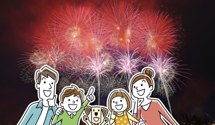 Hanabi - lễ hội pháo hoa được người Nhật yêu thích