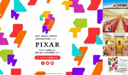 JR ra mắt tàu Shinkansen theo chủ đề Pixar