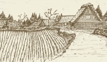 Những bài thơ Haiku tự do