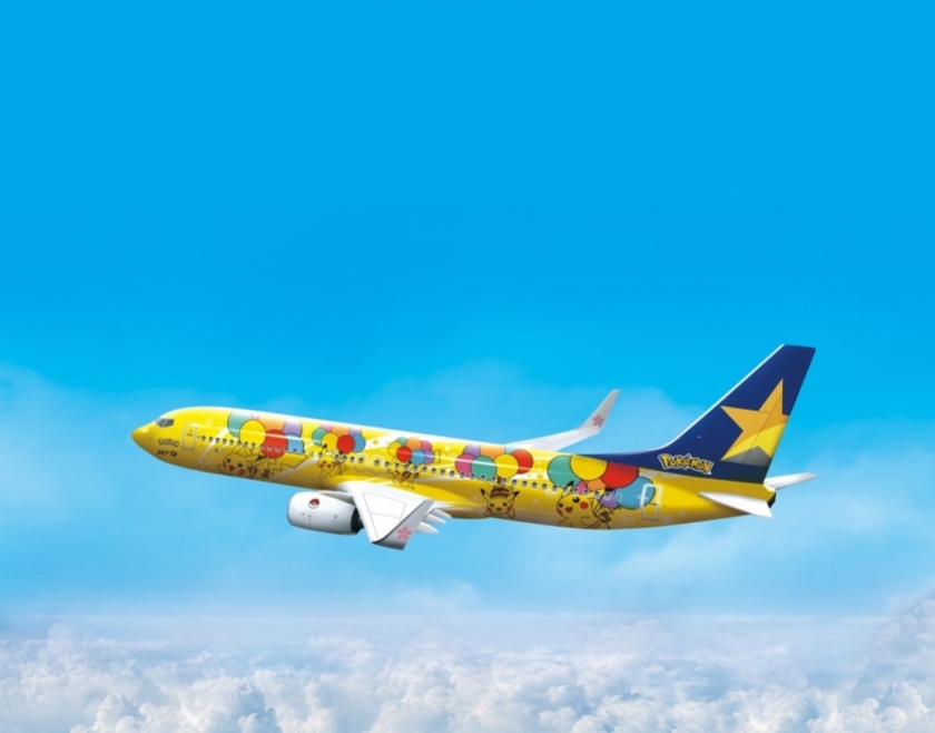 Máy bay Pikachu đưa bạn du hành đến tỉnh Okinawa