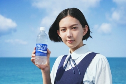 Pocari Sweat Nhật Bản tung TVC độc đáo khiến nhiều người kinh ngạc