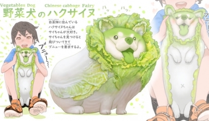 Khi động vật hóa rau củ thì trông sẽ như thế nào?