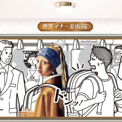 Học quy tắc ứng xử trên tàu điện Nhật qua loạt áp phích cực "nghệ"