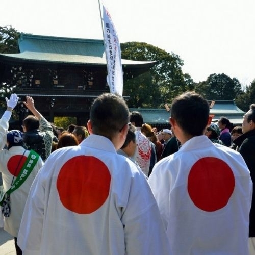 Quốc khánh Nhật Bản: Ngày lễ khơi gợi tinh thần dân tộc