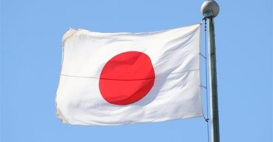 Việc ra đời quốc kỳ Nhật Bản là một bước ngoặt lịch sử quan trọng của đất nước này. Quốc kỳ Nhật Bản với hình chữ Nhật đỏ trên nền trắng trở thành biểu tượng của sự kiên trung và lòng trung thành của người dân Nhật Bản. Xem hình ảnh về ra đời quốc kỳ Nhật Bản sẽ giúp bạn hiểu thêm về sự phát triển lịch sử và chính trị trong quá trình hình thành quốc gia này.