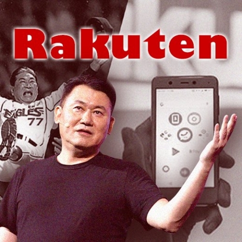 Rakuten: Hành trình 25 năm thành công của đế chế thương mại điện tử