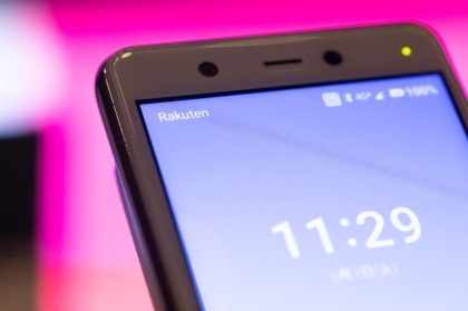 Rakuten cung cấp gói 5G không giới hạn với giá rẻ không tưởng!