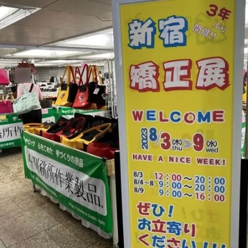 Có gì hay ho tại phiên chợ bán những món đồ được làm bởi các tù nhân?