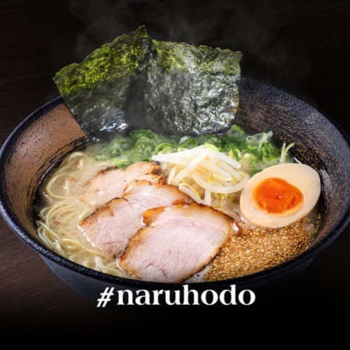 Mì Ramen là món ăn đến từ Trung Quốc?