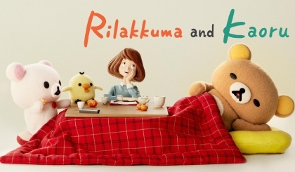Rilakkuma and Kaoru: bộ phim hoạt hình đáng xem nhất hè này