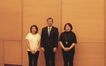 Tổ chức NGO Nhật Bản viện trợ nông nghiệp và giáo dục tại Việt Nam