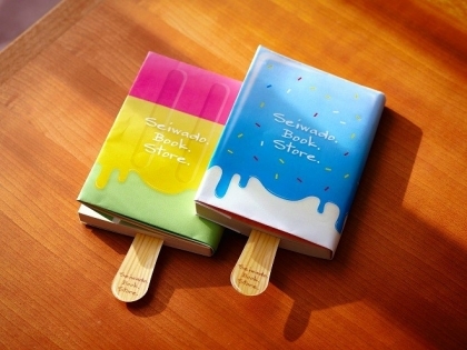 Bọc sách “chất lừ” từ cửa hàng sách ở Osaka