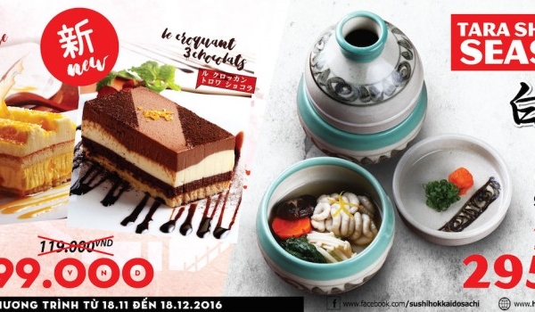 Mùa Tara Shirako đã chính thức quay lại!