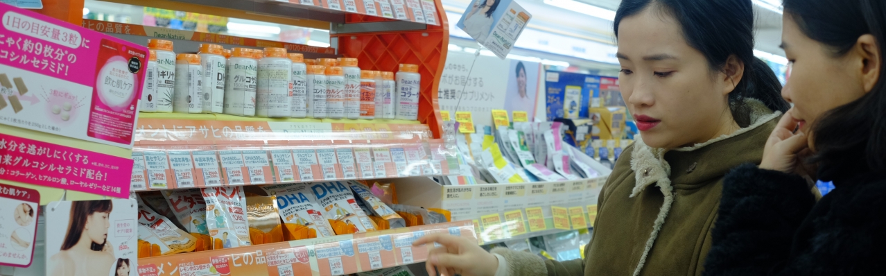 Kilala Choice: Top 13 sản phẩm nên mua khi đến Nhật | KILALA