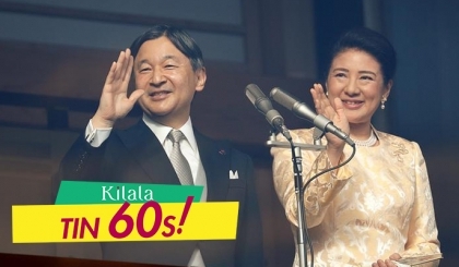 Hủy bỏ hoạt động thăm viếng kỉ niệm sinh nhật Nhật hoàng