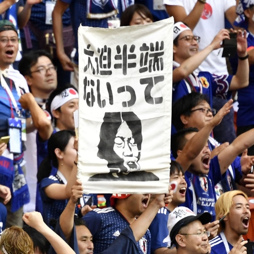 Những thay đổi trong ngôn ngữ thường ngày của người Nhật