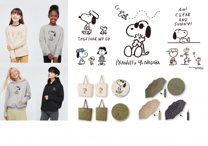 Uniqlo Vietnam ra mắt trọn bộ sưu tập Peanuts x Yu Nagaba