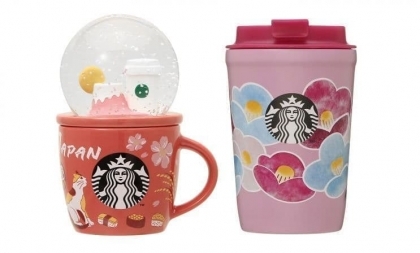 Phiên bản năm mới siêu yêu của những chiếc ly Starbucks
