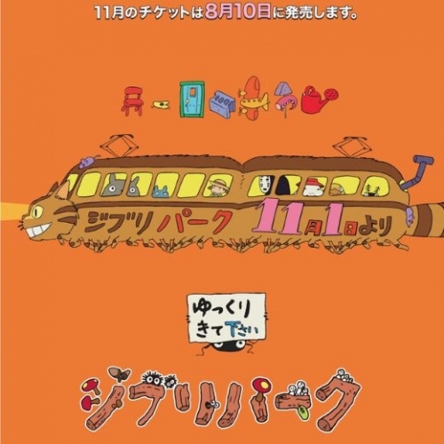 Studio Ghibli Theme Park tung đoạn phim quảng bá từ "bố già" Hayao Miyazaki
