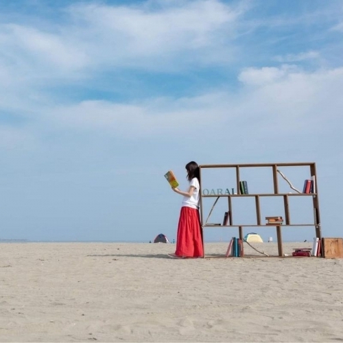 Thư viện bãi biển mùa thu êm đềm ở tỉnh Ibaraki 