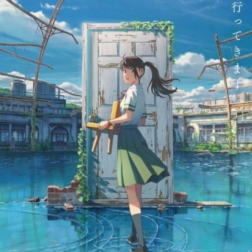 Anime Suzume no Tojimari của Shinkai Makoto tung teaser