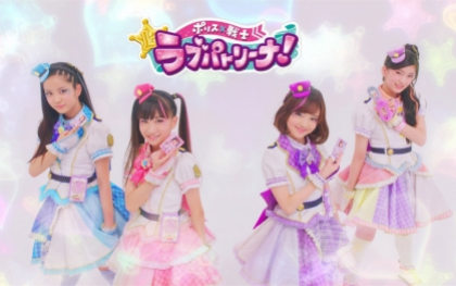 Bậc thầy điện ảnh kinh dị Nhật Bản ra mắt phim anh hùng tuổi teen