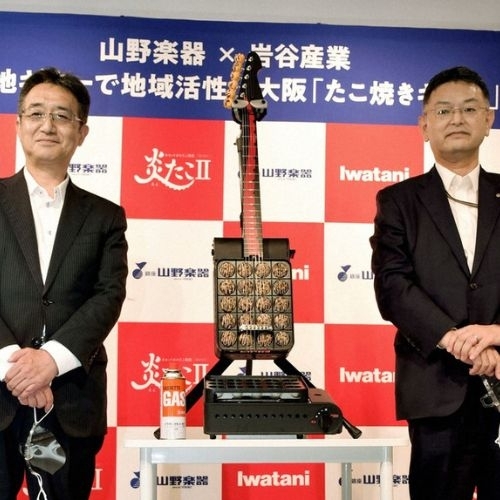 Cây đàn Takoyaki đầu tiên trên thế giới