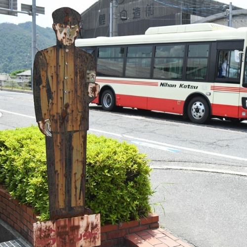 Những tấm biển ma quái ở Tottori trở thành điểm nhấn du lịch