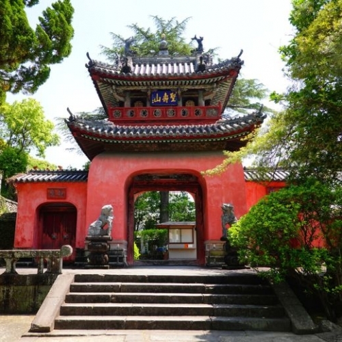 Khám phá Teramachi, thánh địa linh thiêng của Nagasaki