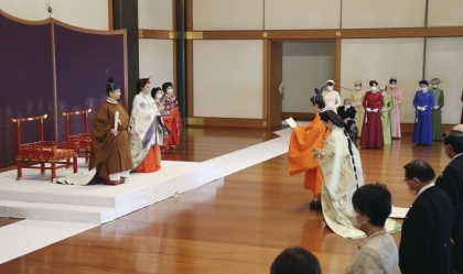 Nhật hoàng chính thức tuyên bố thái tử Fumihito là người kế vị