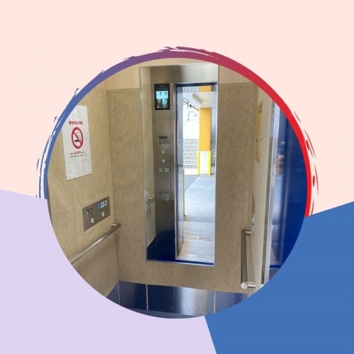 Vì sao thang máy tại Nhật lại lắp gương?