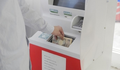 Cách thanh toán tiền thông minh tại Nhật