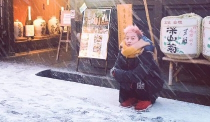 Thanh Duy Idol: Tuyết ở Nhật Bản có vị gì?