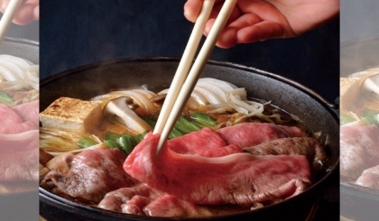 Bò Matsusaka - Đẳng cấp wagyuu, tinh hoa tỉnh Mie