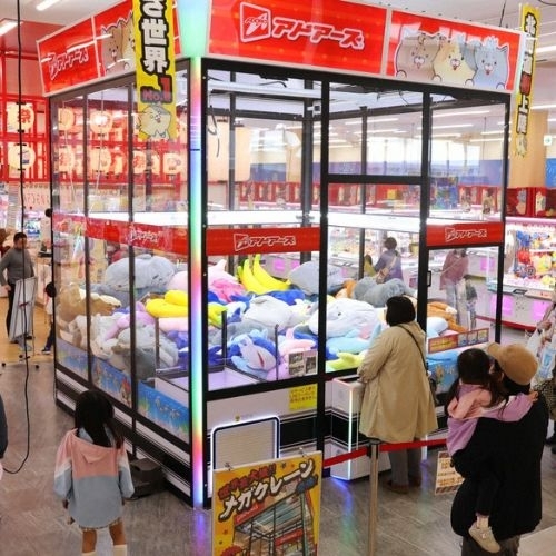 Máy gắp thú bông khổng lồ “bùng nổ” trên toàn nước Nhật