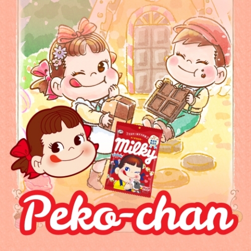 Peko-chan: biểu tượng bé gái lém lỉnh gắn với món kẹo thời đói khổ của người Nhật