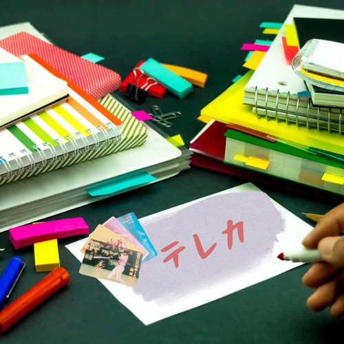 Những từ vựng tiếng Nhật bị “xóa sổ” khỏi từ điển