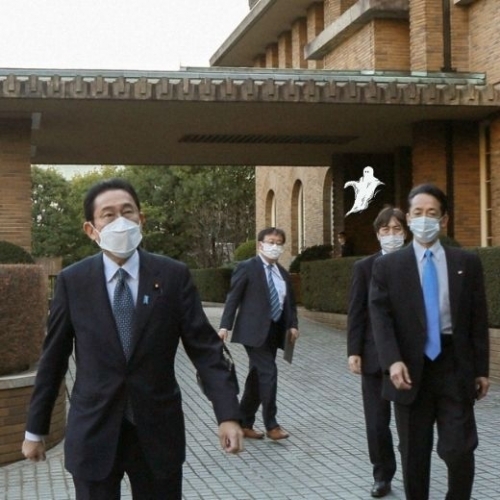 Thủ tướng Fumio Kishida chuyển vào sống ở dinh thự bị "ma ám"?