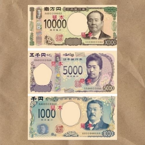 Nhật thay đổi biểu tượng của các tờ tiền, chỉ giữ lại núi Phú Sĩ