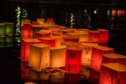 Lễ hội tâm linh “tiễn đưa linh hồn” ở Nagasaki và Hiroshima