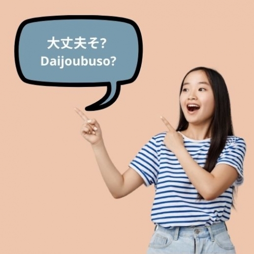 Top 10 từ lóng thịnh hành của Gen Z Nhật đầu năm 2022