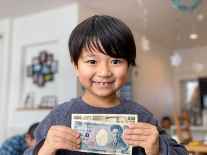 Trẻ em Nhật sử dụng tiền tiêu vặt như thế nào?