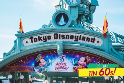 Tokyo Disneyland dự kiến mở cửa trở lại vào tháng 7