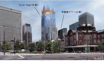 The Torch Tower: Tòa nhà cao nhất Nhật Bản