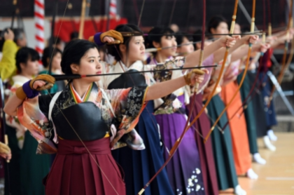 Những lễ hội Cung đạo ở Nhật Bản