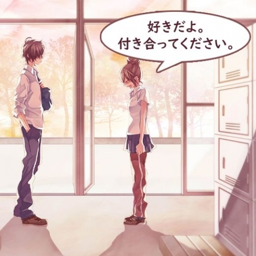 Kokuhaku: Người Nhật tỏ tình như thế nào?